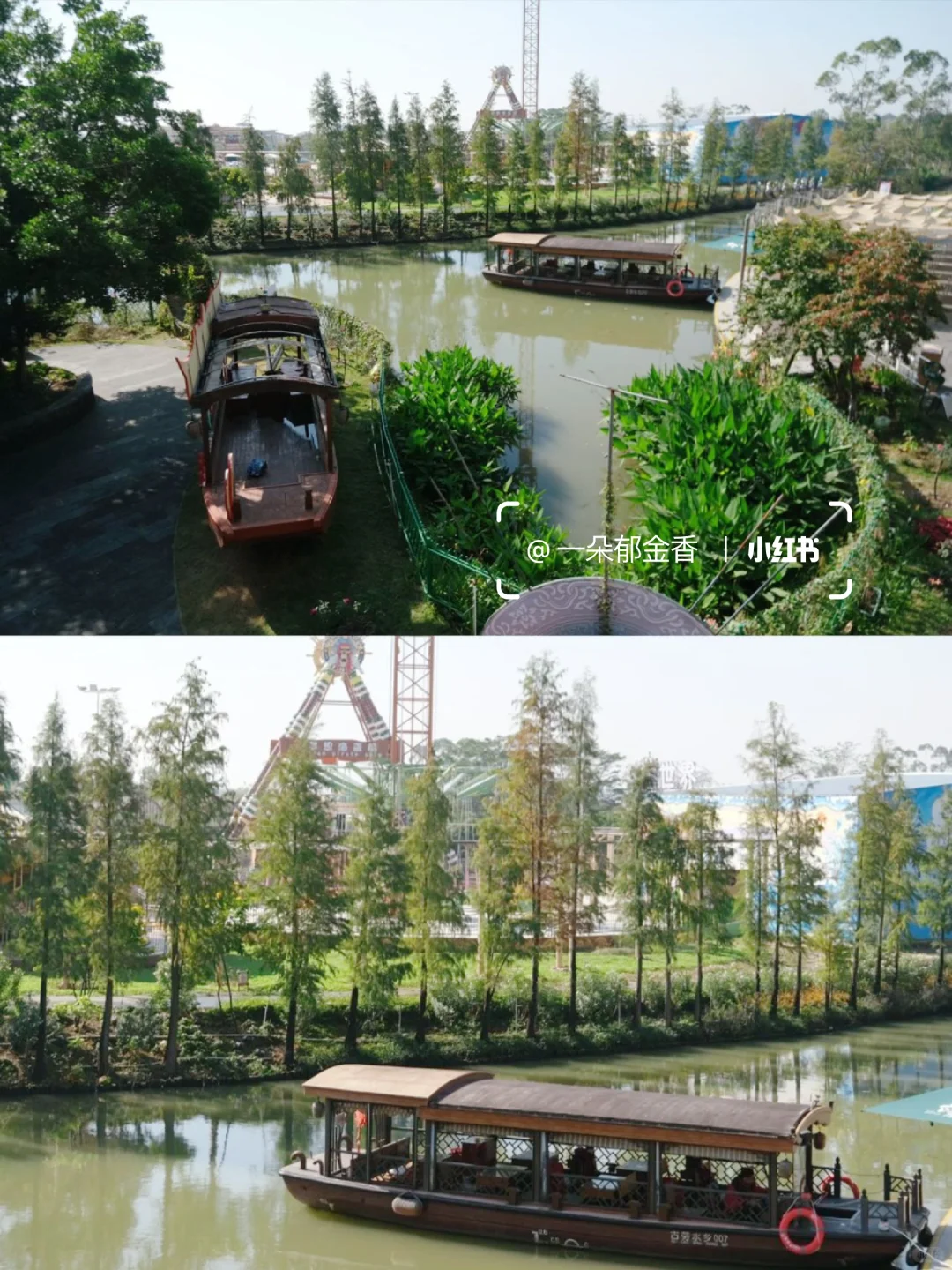 江门古劳水乡跨年攻略！详细版📒