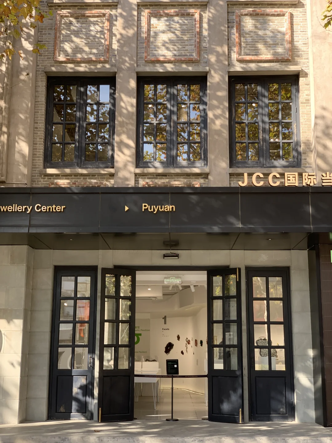 江浙沪严重被低估的宝藏古镇！！！（附攻略