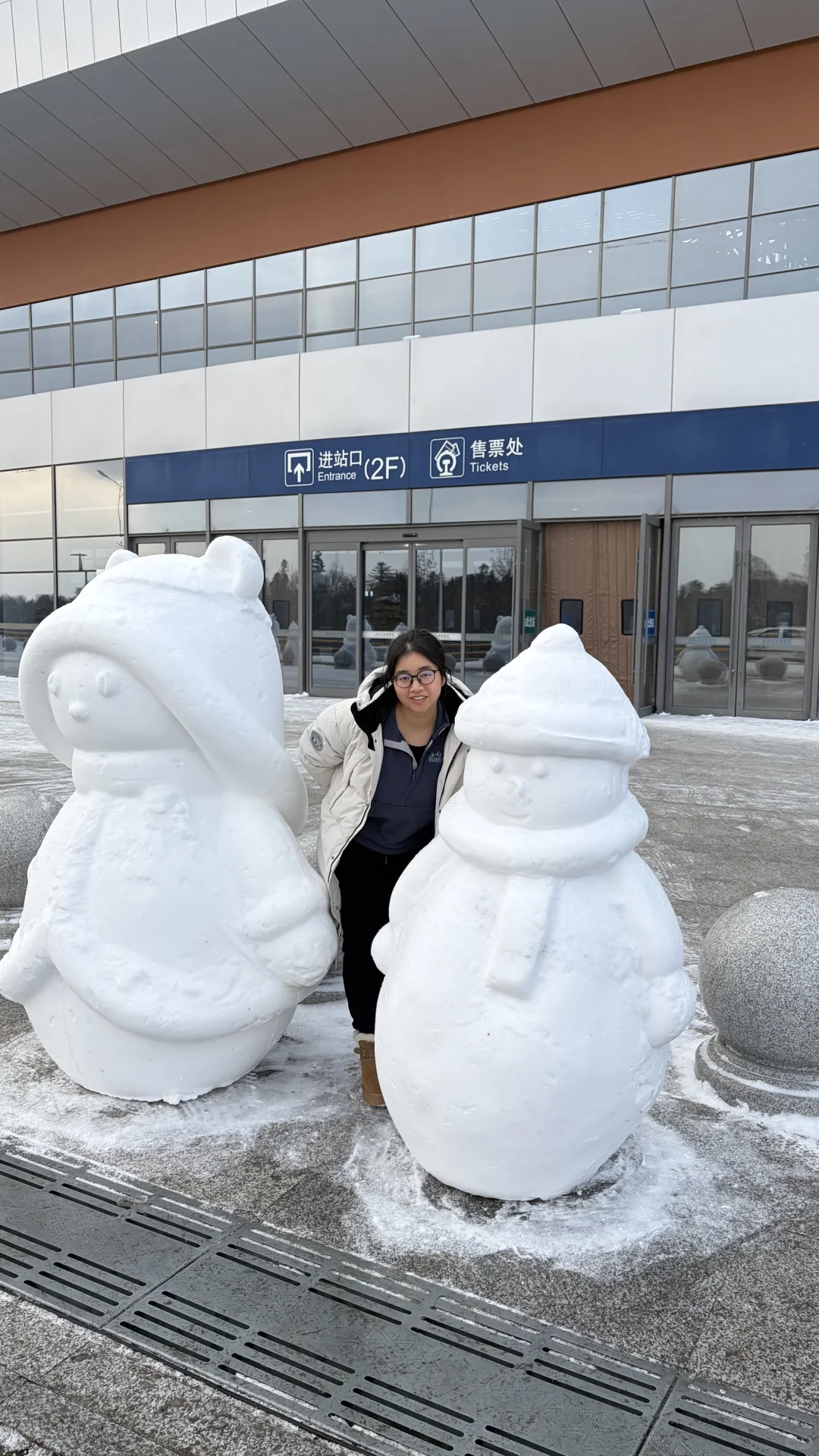 下个冬天，东北见！❄️❄️