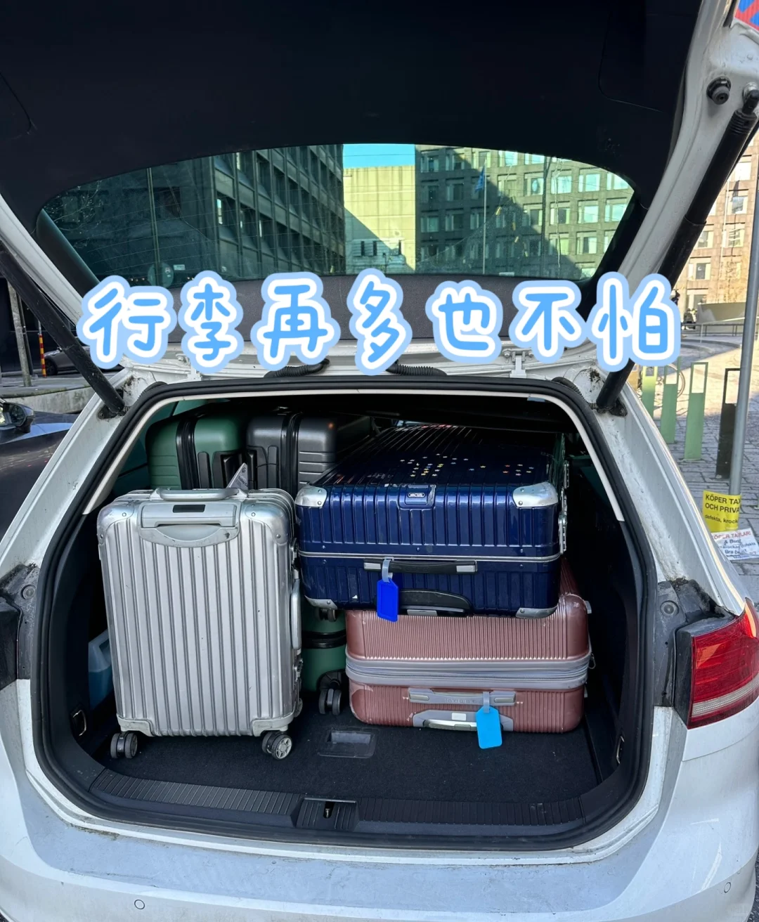 白嫖 ！马来西亚旅游攻略&必备品