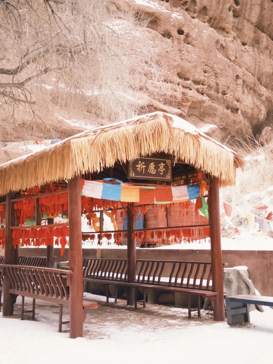 雪后平山湖✔西北版 “冰雪丹霞” 美哭❄️