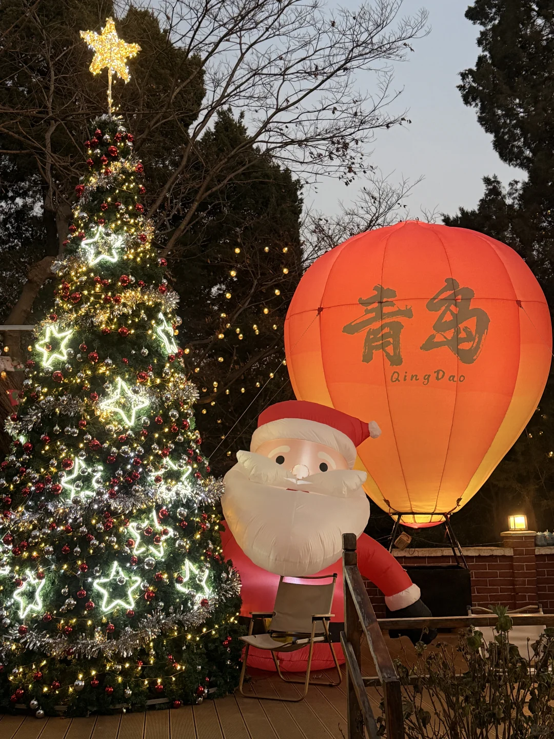 青岛旅游攻略Day2