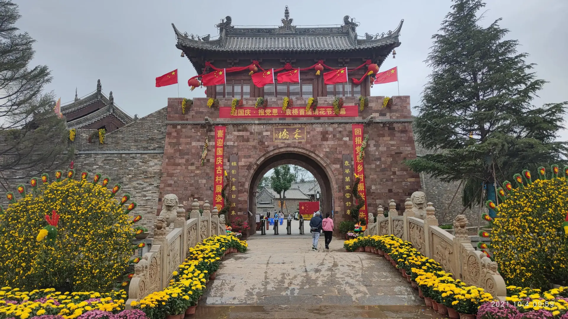 ✨袁桥古村游玩攻略 | 邂逅古韵与美好✨