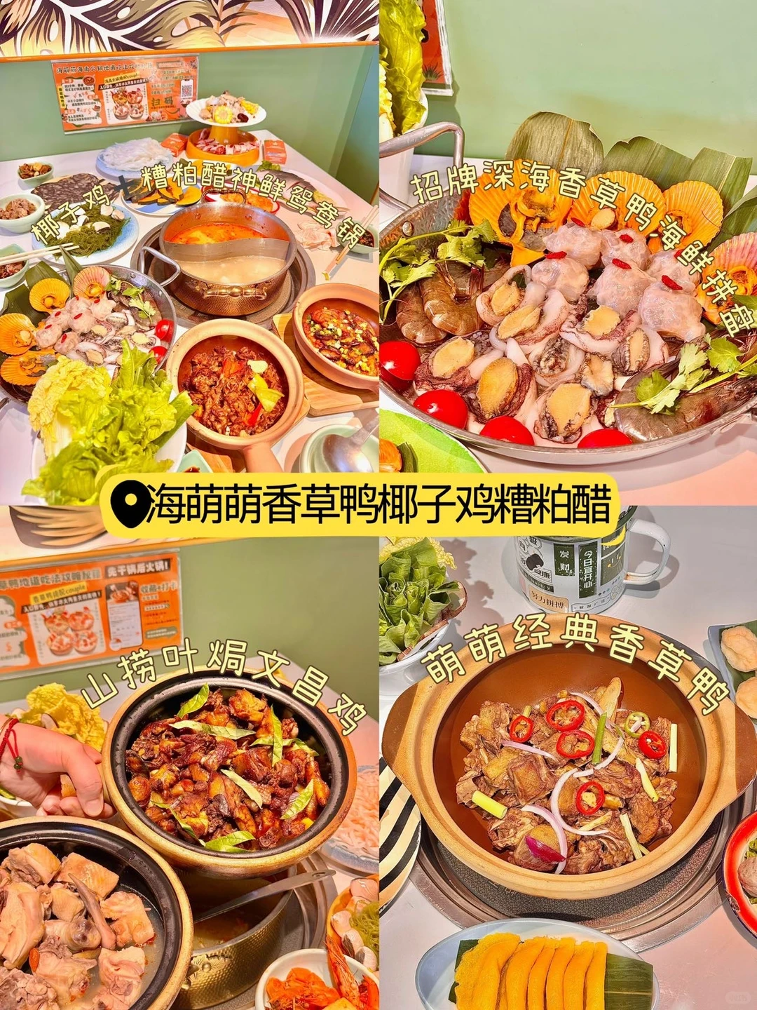 来三亚旅游…不做攻略等于白来！！