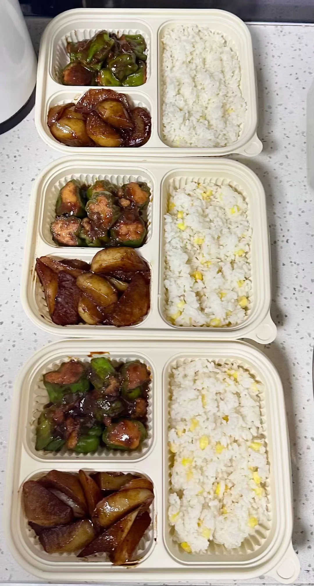 卖给同事，多少钱一份合适？