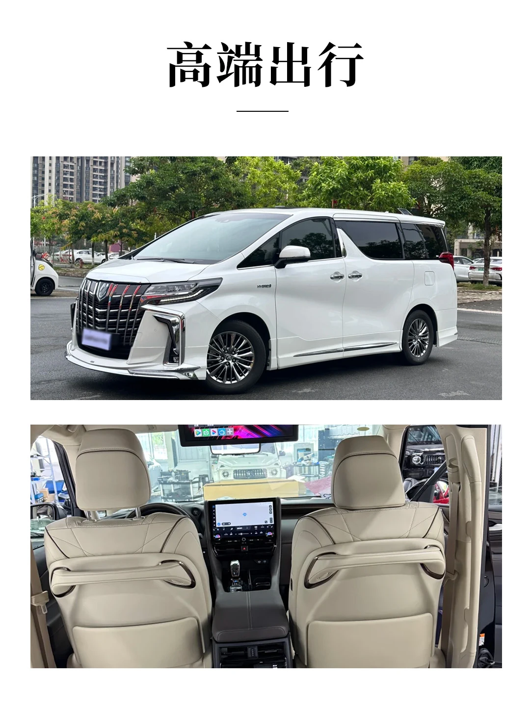 去西安旅游，选对方式太重要了‼️