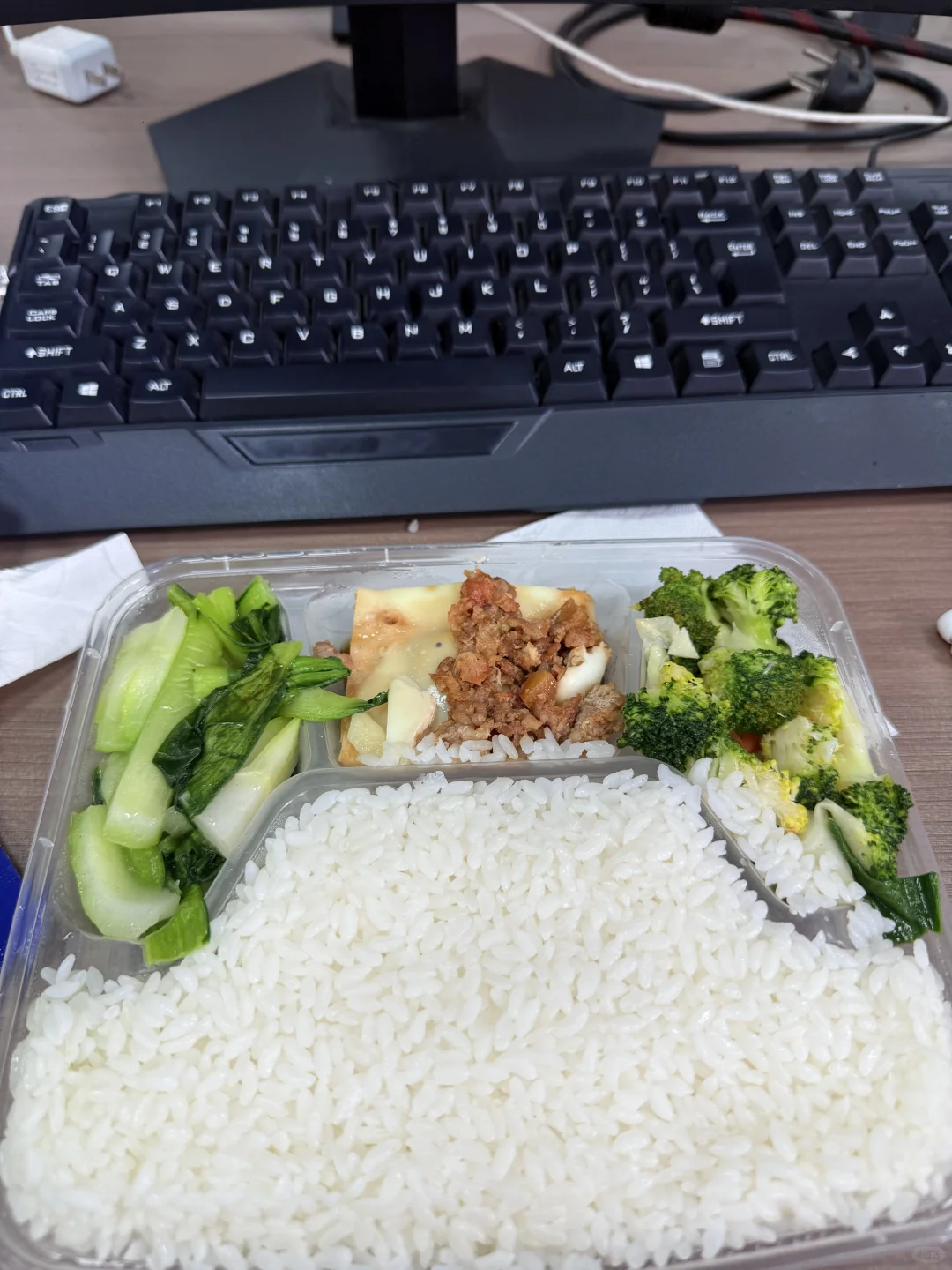 必须选一个 你会选图几