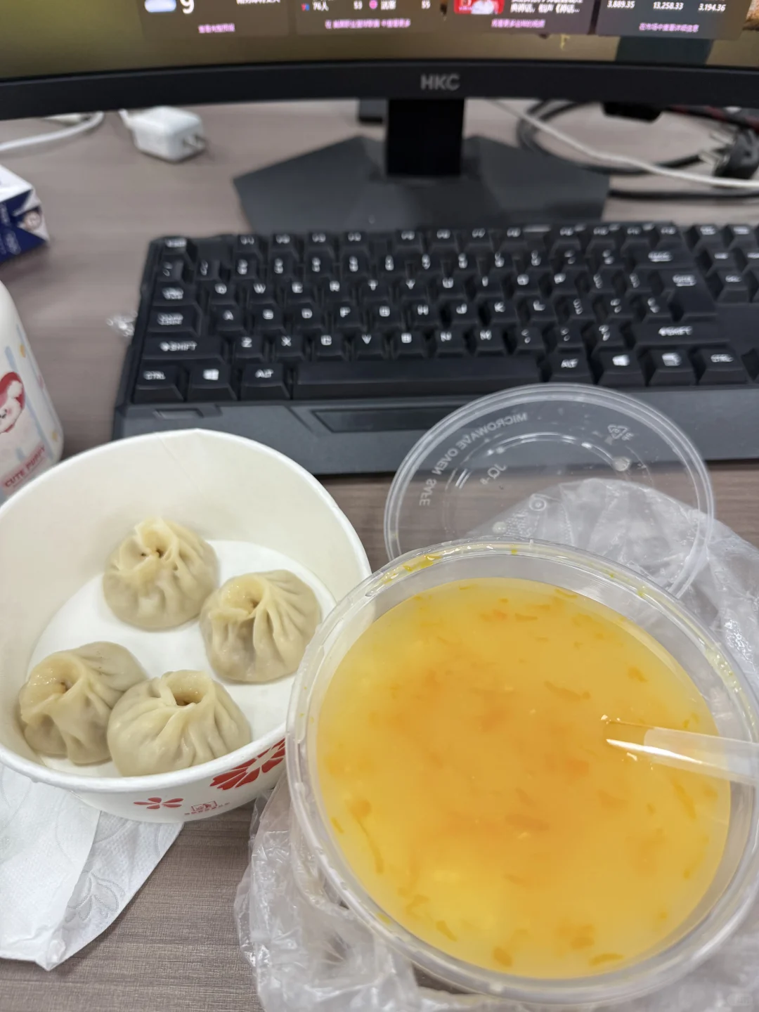 必须选一个 你会选图几