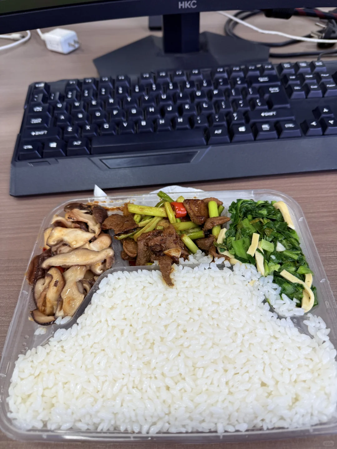 必须选一个 你会选图几