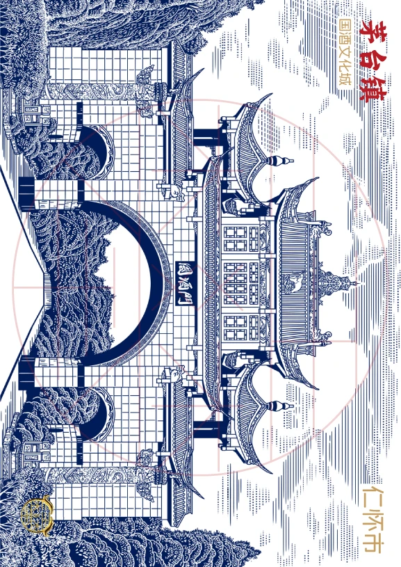 西江千户苗寨/贵州5A景区文创版画可授权