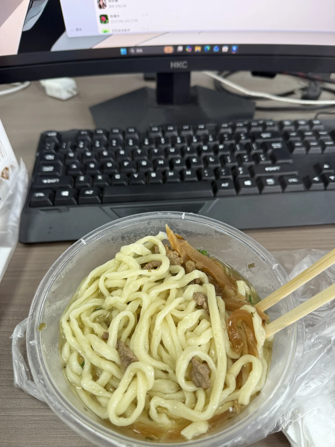 必须选一个 你会选图几