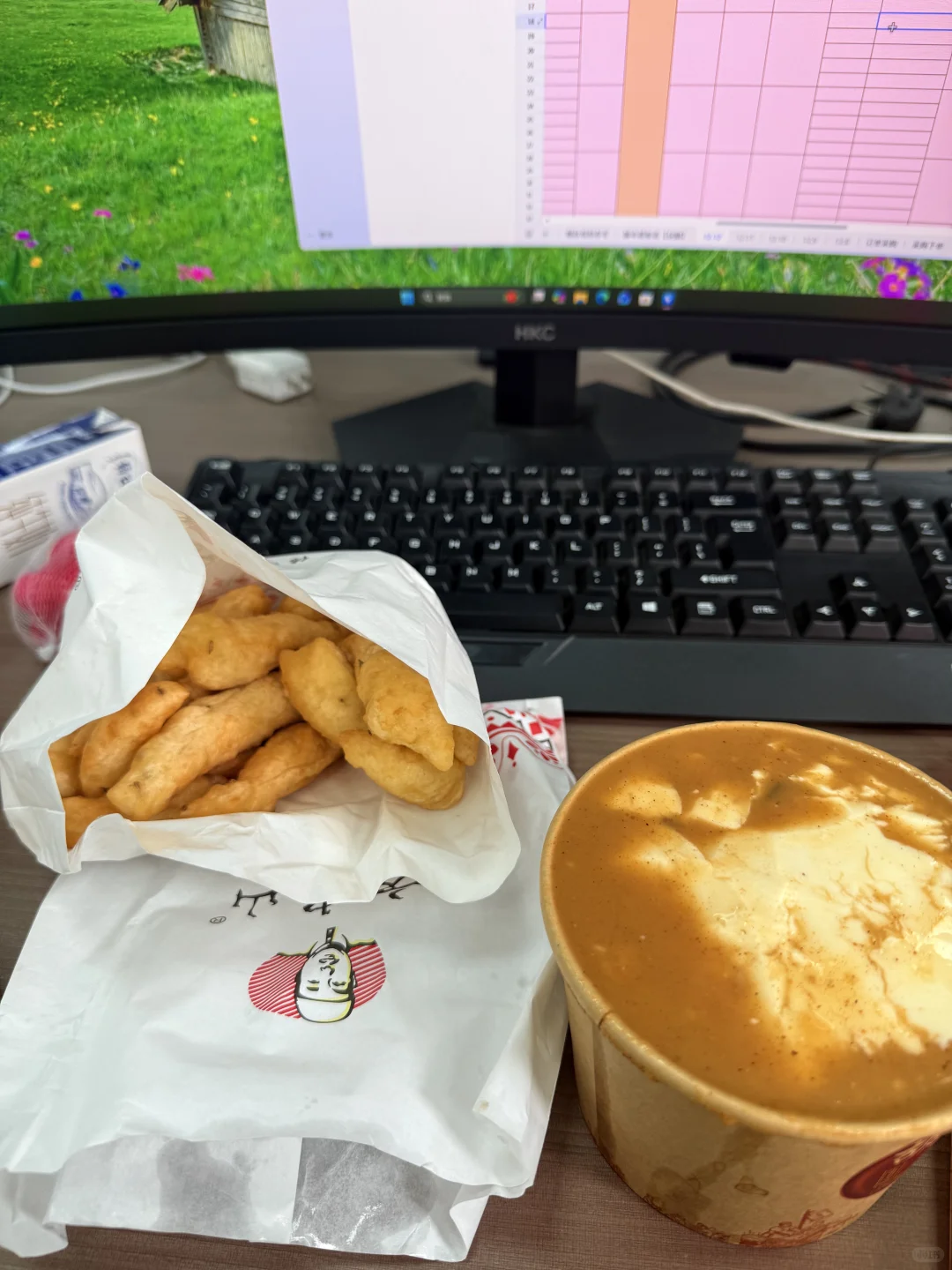 必须选一个 你会选图几