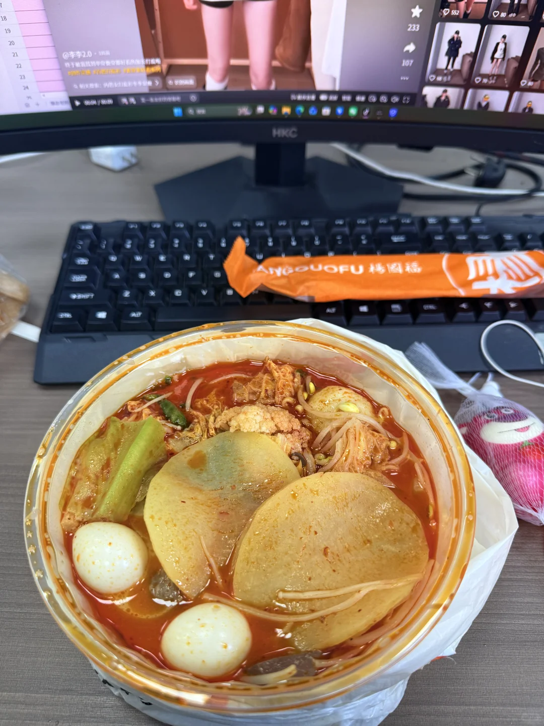 必须选一个 你会选图几