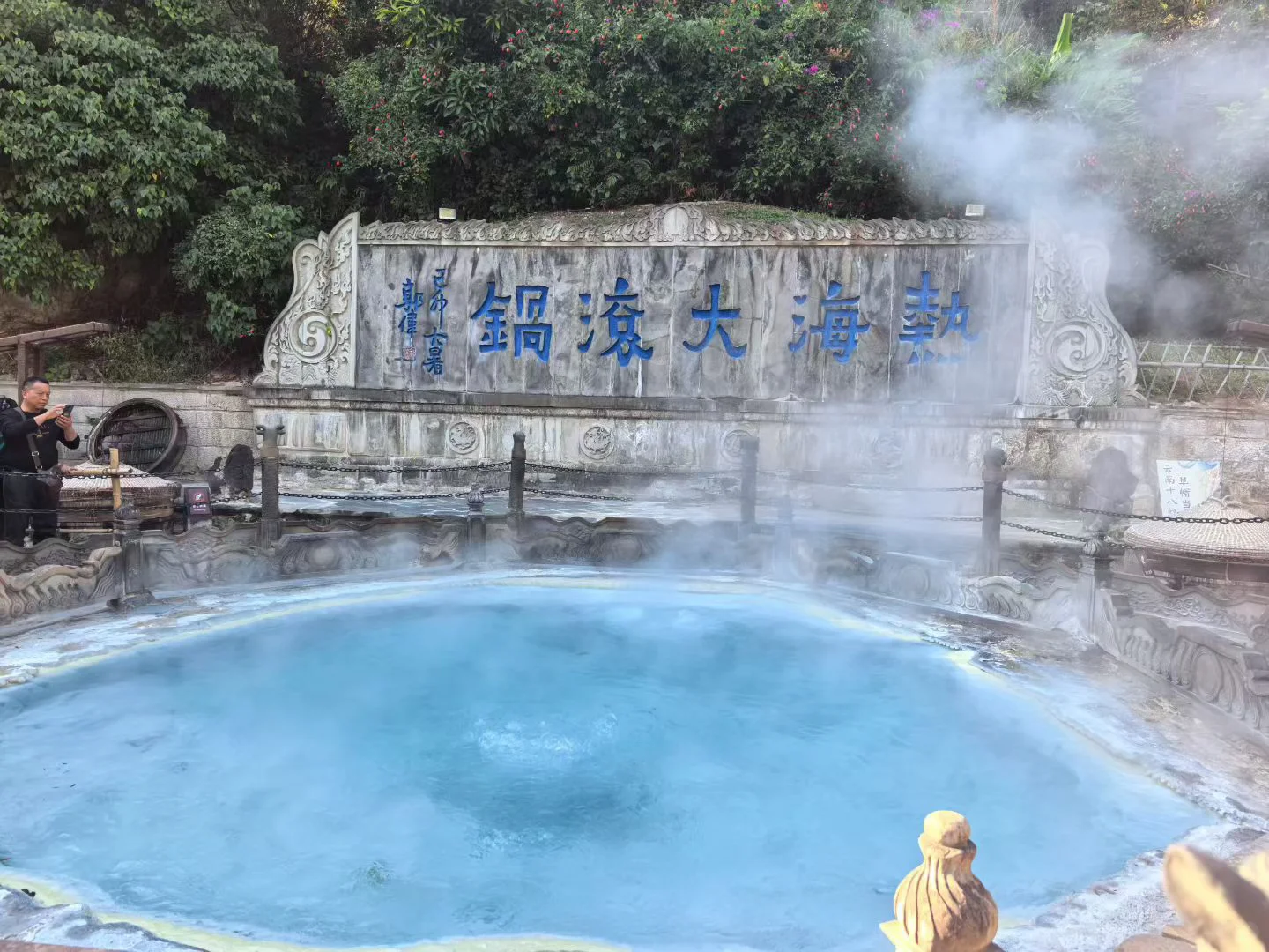 腾冲旅行小记｜吃、住、游玩、都分享一点