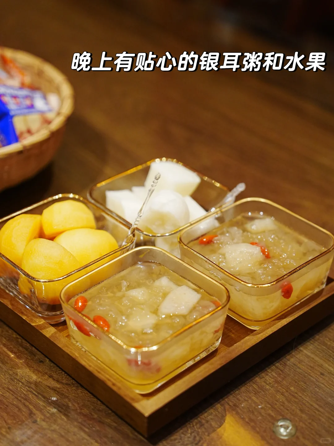 腾冲旅行小记｜吃、住、游玩、都分享一点