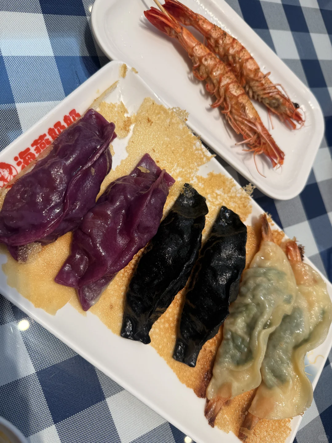 青岛旅游攻略Day2