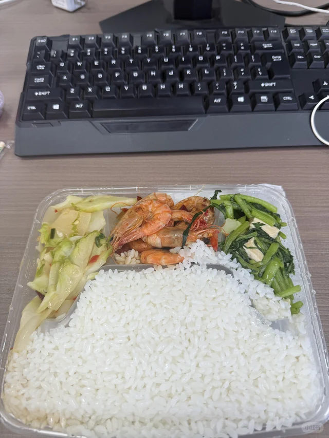 必须选一个 你会选图几