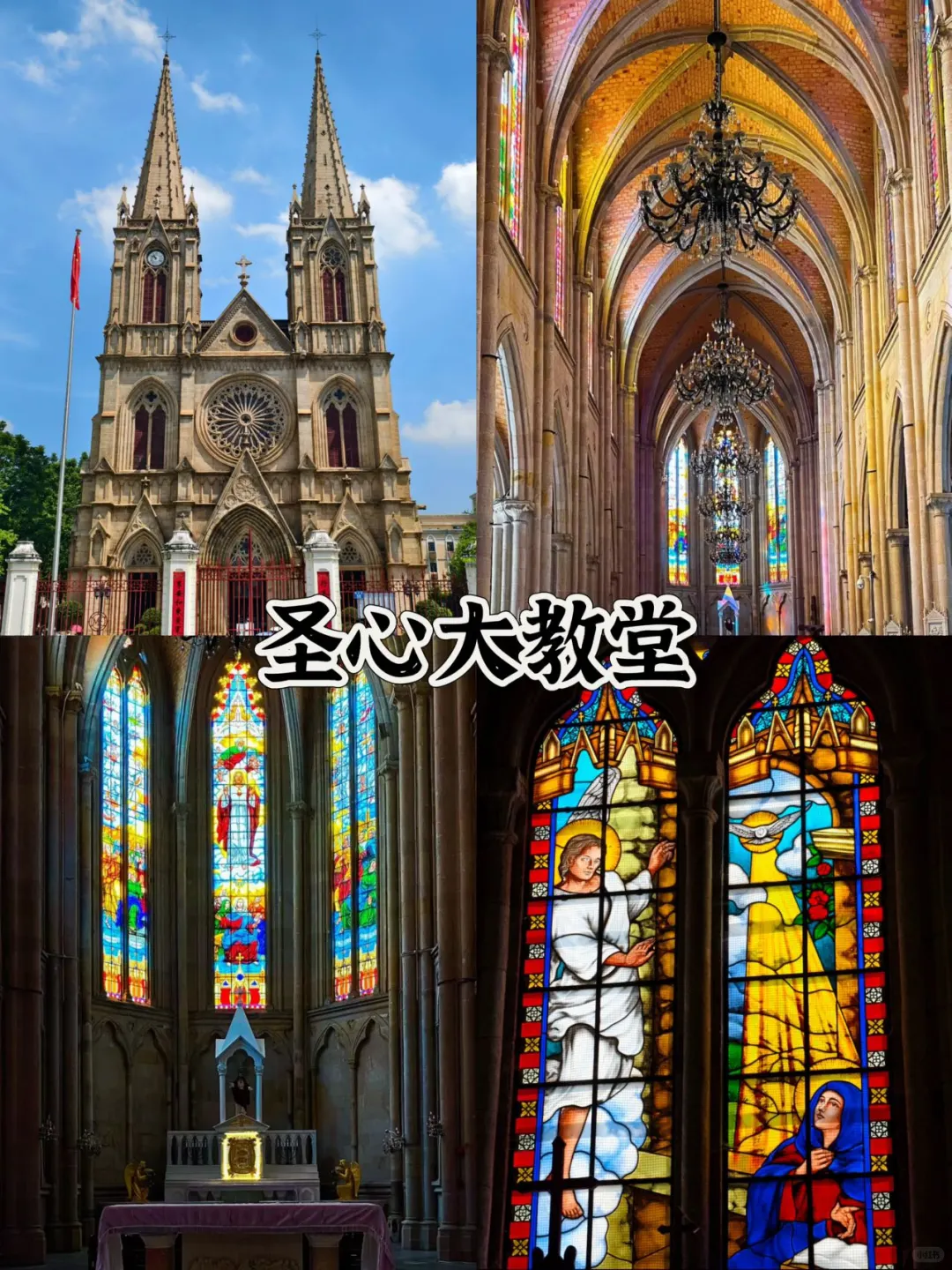 广州旅游｜本地人强推的景点打卡攻略🔥！