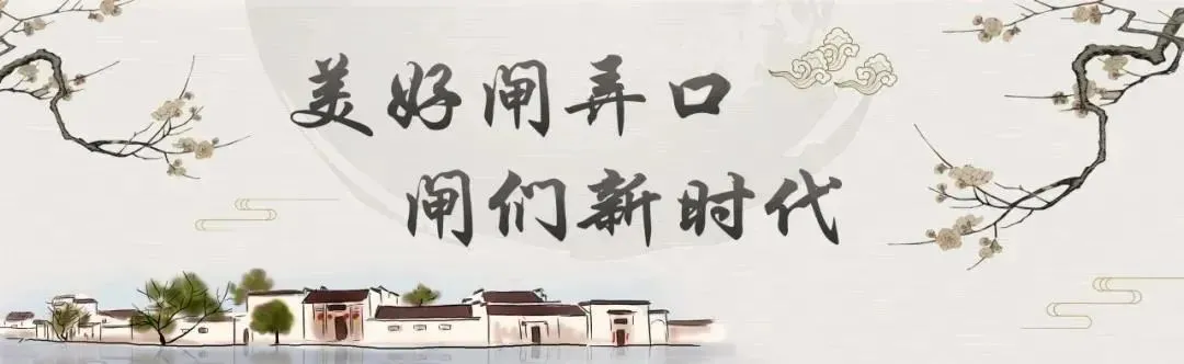 “闸们”关注 | 已约满!灵隐飞来峰景区元旦假期重要提醒