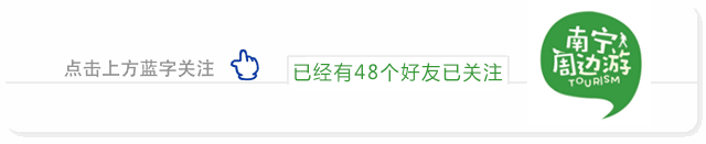 南宁这景区曾火遍全国!如今门庭冷落、陈旧斑驳,到底发生了什么?