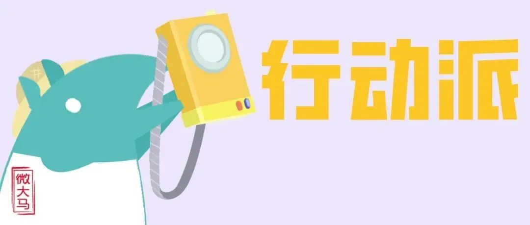 盘点怡保必去景点!