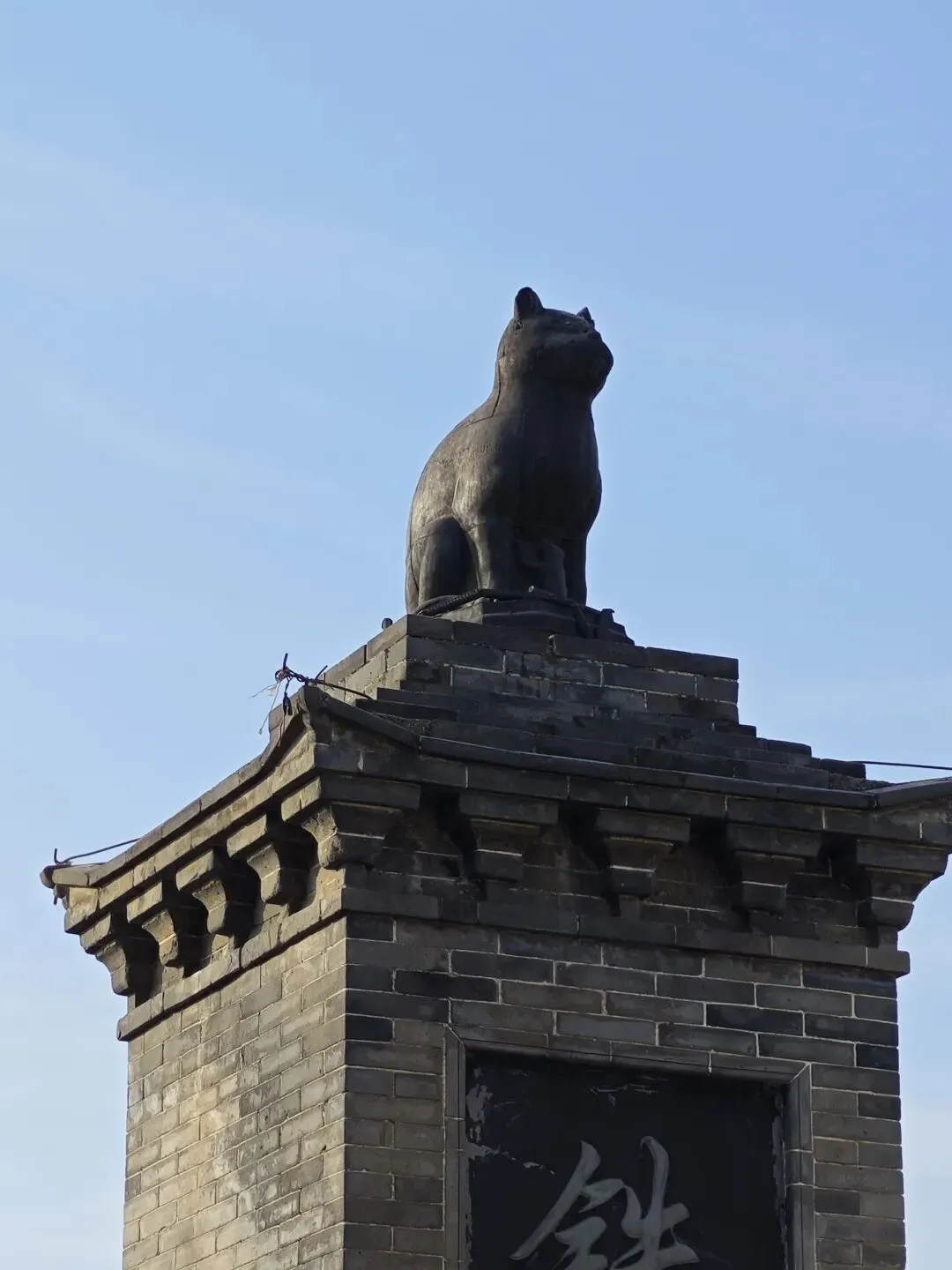 山西小众景点:铁猫寺,喵喵守护近500年