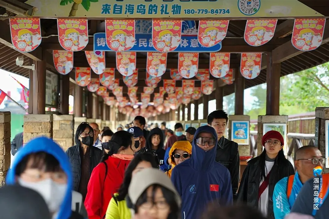 涠洲岛元旦“热”度拉满,跻身全国景区人气王