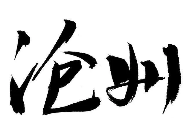 大量韩国游客涌入山东东营,打着旅游幌子不逛黄河口不吃梭子蟹,为什么