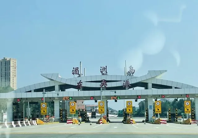 大量新疆人涌入湖北枣阳,打着旅游的幌子,不看古战场不吃黄酒鸡,想干哈?