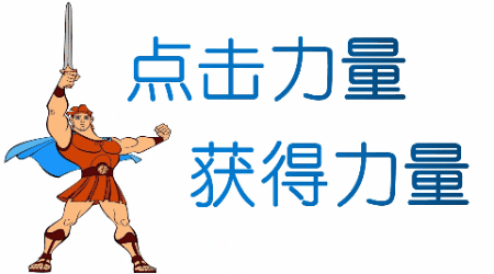 【乐游】上海这些景区古镇换新年皮肤啦~