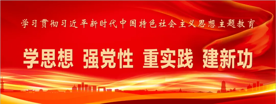 彭泽县旅游工业中等专业学校2026年外聘教师公开招聘公告