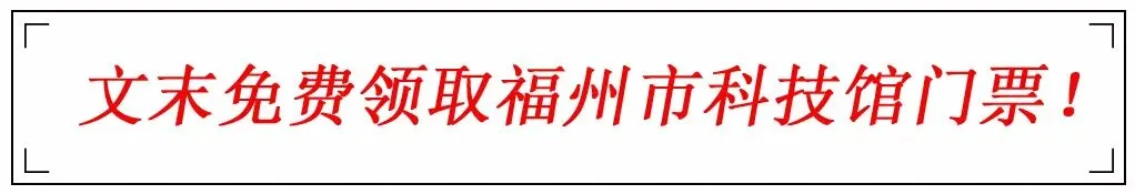 罗源县必去十大旅游景点,福州好玩的地方全在这里!