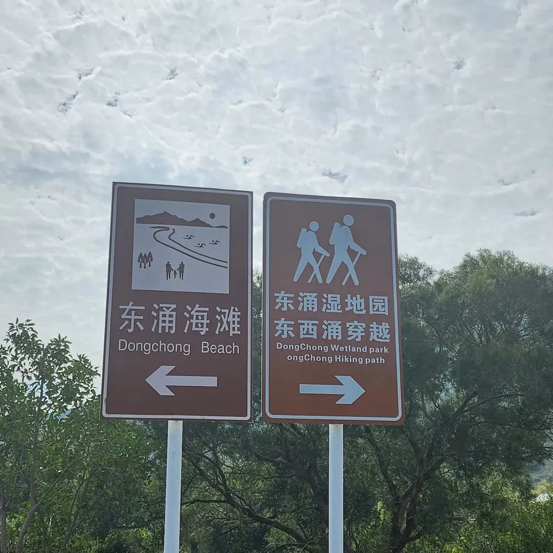 在深圳绝对要去一次的景点