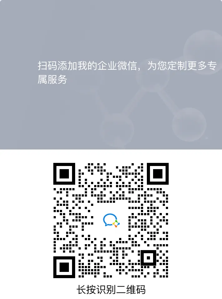 长沙兼职 1月7日 旺旺食品16/h、景区安保150元、长沙海洋公园寒假工120元、服装店协助150元