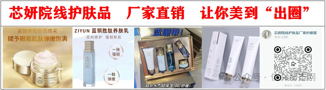 猛料!信宜被授予“广东省省级旅游休闲街区”称号!