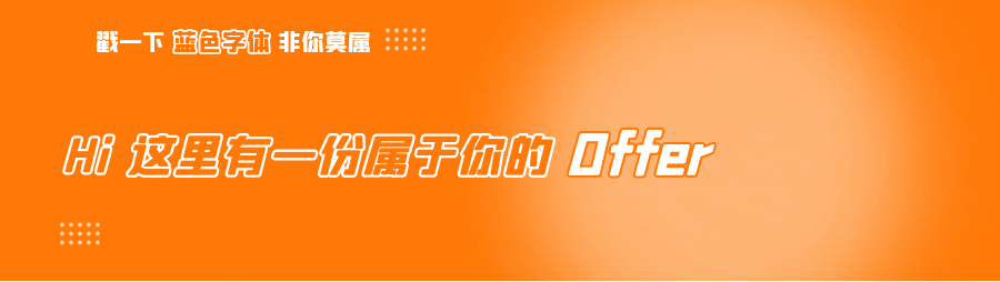 【招聘】中国旅游集团2026年校园招聘公告