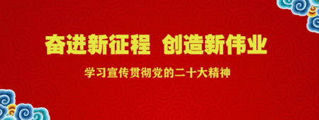 碌曲县召开则岔石林景区门票价格听证会