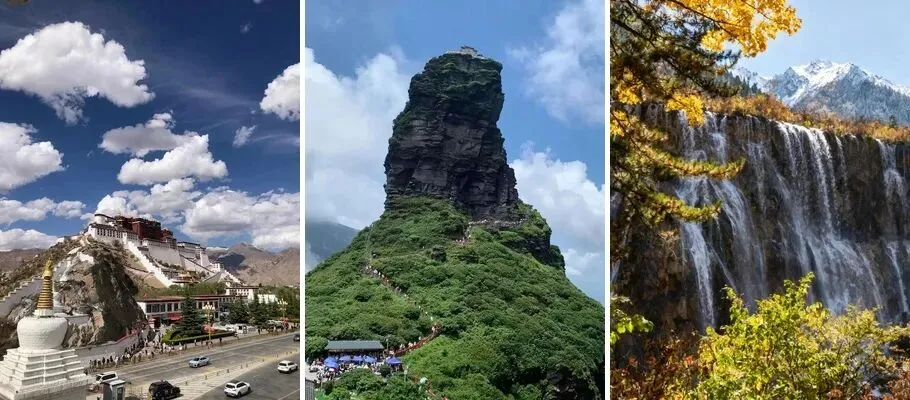 震撼曝光!中国8大“6A”绝美景区排名,70%的人只去过2个!