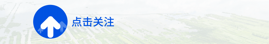 毕节新增两个4A级景区!