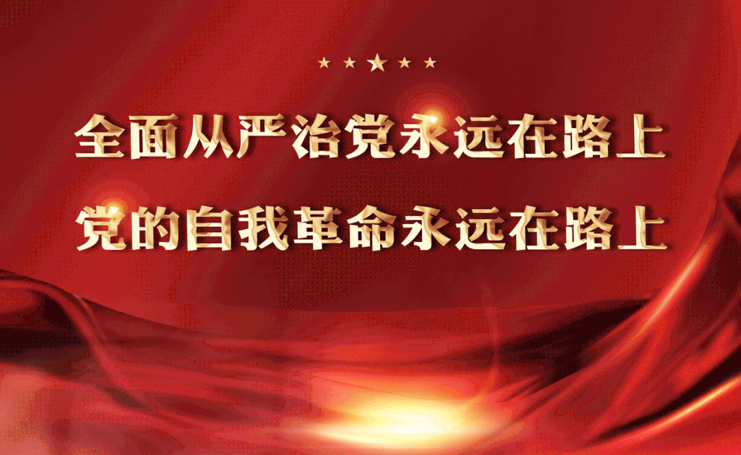 白志军专题调度我市冬季旅游工作时强调 要以更高标准更实举措推动冬季全链条升级