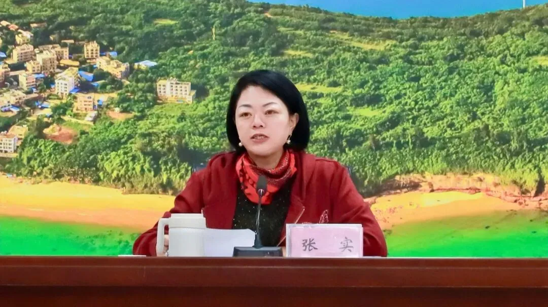 涠洲岛旅游区召开整治违规吃喝问题警示教育大会