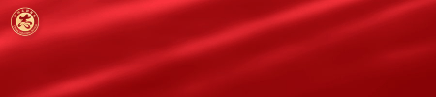 连续七年!沈阳再获“冰雪旅游十佳城市”