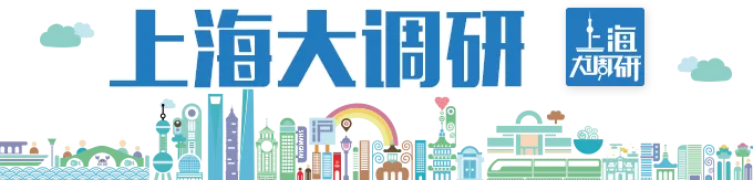 豫园商圈探索“接力送”,景区限行与外卖配送便利如何两全?