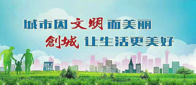 呼和浩特市哈素海第四届冬捕节暨冰雪旅游季系列活动邀您去打卡