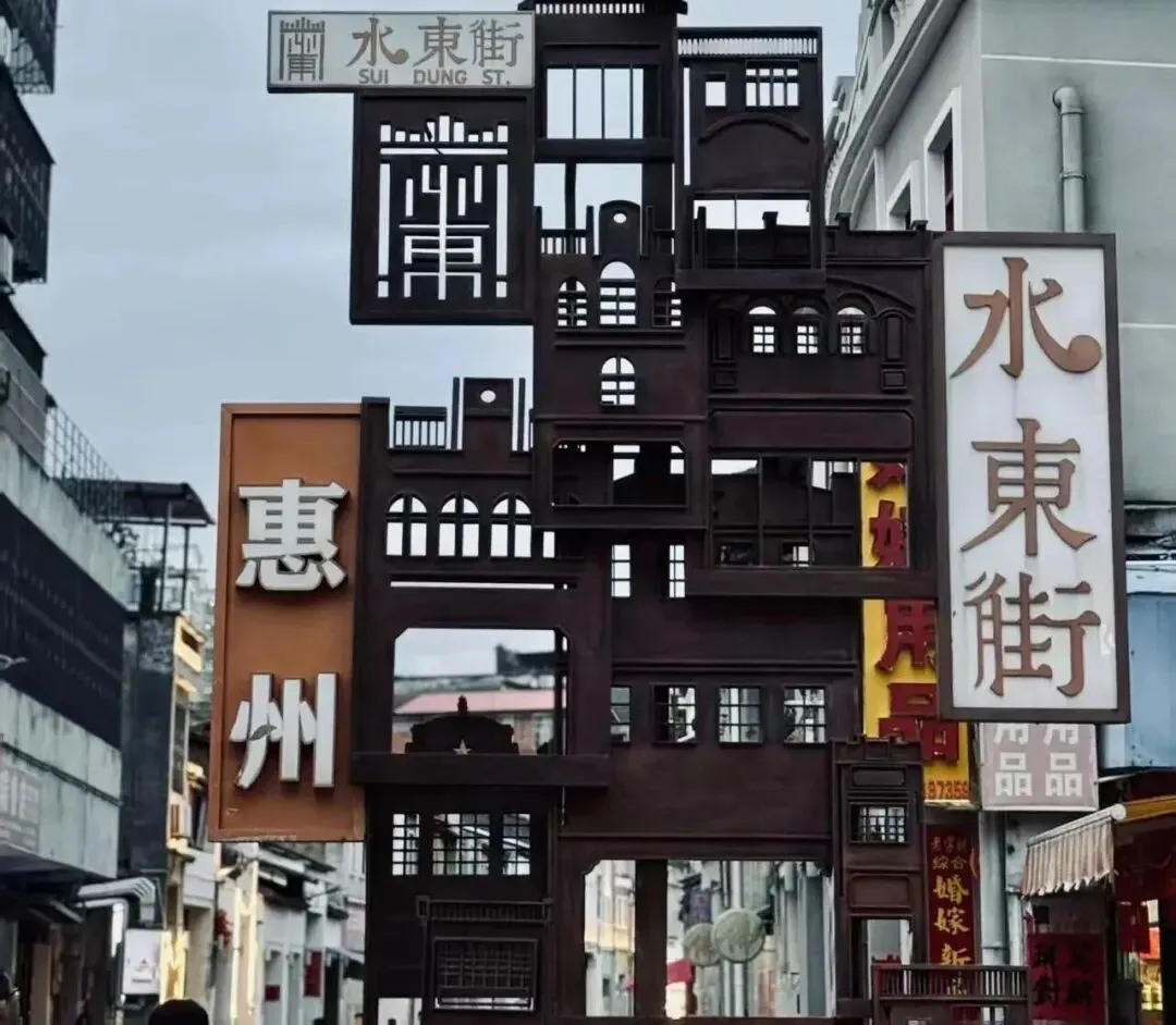 大量日本游客涌入惠州,打着旅游幌子不逛西湖不吃梅菜扣肉,为什么