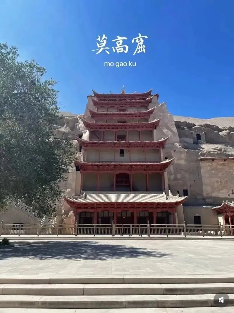 大量韩国游客涌入甘肃敦煌,打着旅游幌子不看莫高窟不吃驴肉黄面,为什么10:58