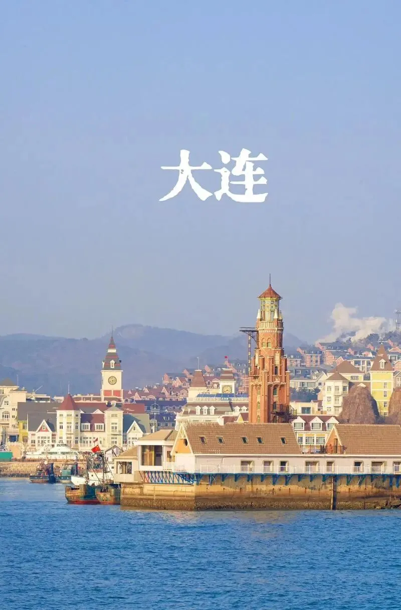 大量日本游客涌入大连,打着旅游幌子不逛星海广场不吃焖子,为什么?