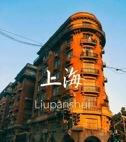 大量日本游客涌入上海,打着旅游幌子不逛外滩不吃本帮菜,为什么