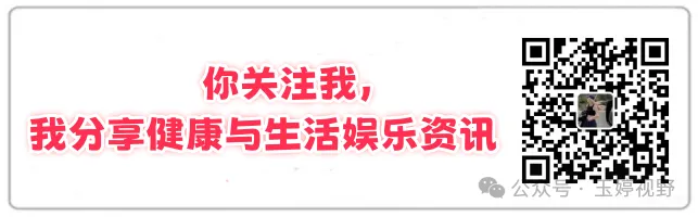 三亚旅游4道海鲜2个椰子被收1930元