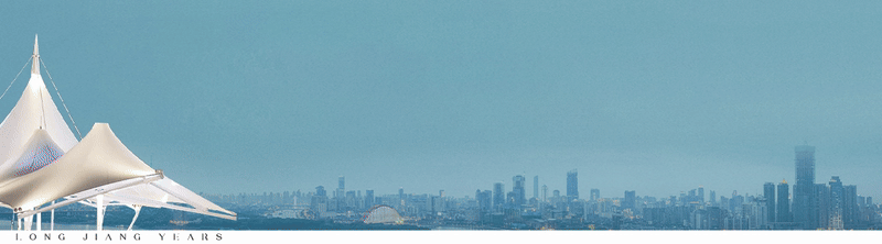 龙江岁月丨喜提省级旅游休闲街区认证!